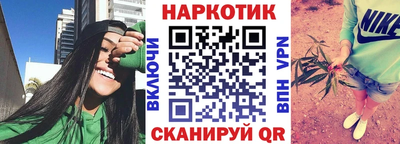 Виды наркотиков купить Медвежьегорск Амфетамин СК Гашиш МЕФ Cocaine