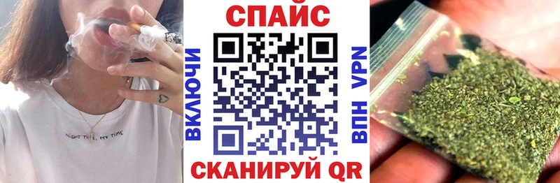 БУТИРАТ оксана закладки Медвежьегорск