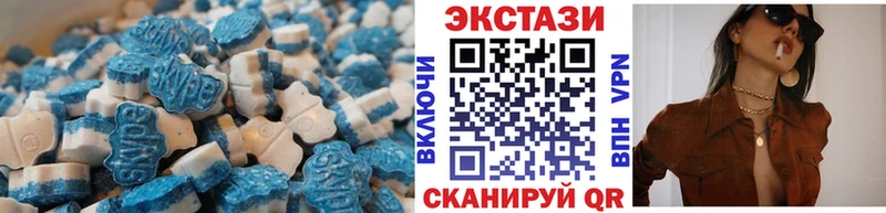 Экстази бентли  Медвежьегорск 