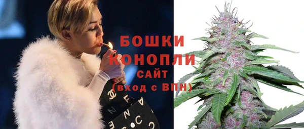 первитин Вязники