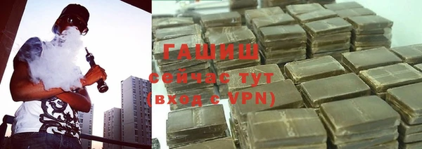 хмурый Вяземский