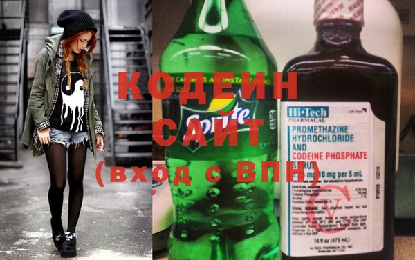 экстази Сосновый Бор