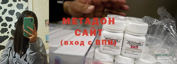 первитин Вязники