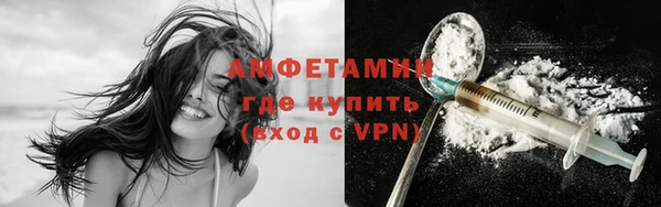 хмурый Вяземский
