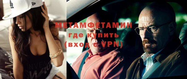 хмурый Вяземский