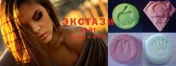 первитин Вязники