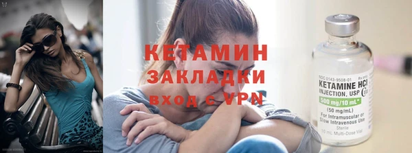 первитин Строитель