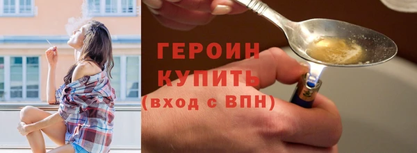 хмурый Вяземский