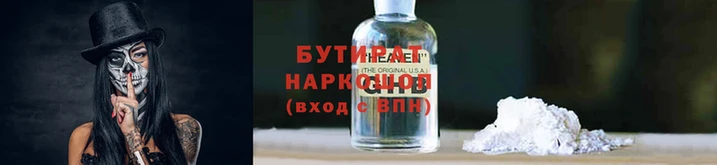 первитин Вязники