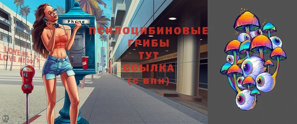мефедрон мука Тобольск