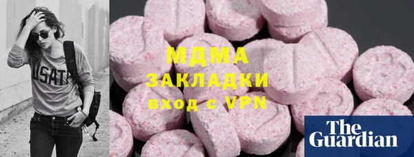 МДПВ Сосновоборск