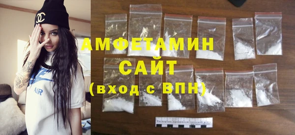 хмурый Вяземский