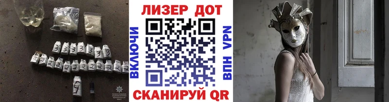 LSD-25 экстази кислота  Медвежьегорск 
