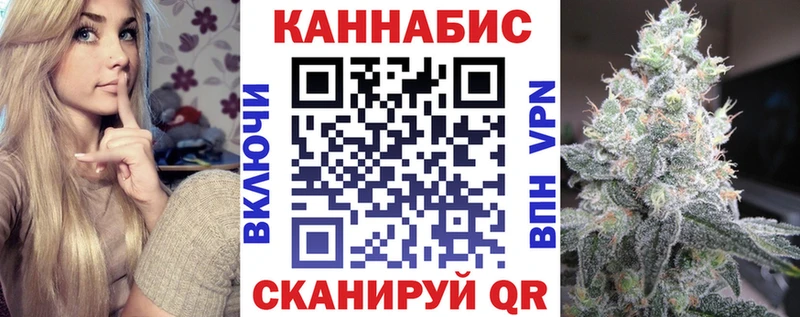 Канабис SATIVA & INDICA  закладки  Медвежьегорск 